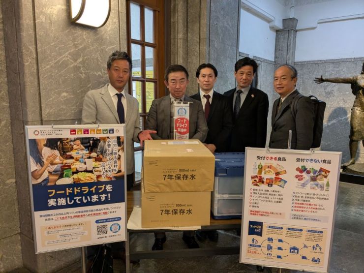 2025フードドライブ写真.jpg